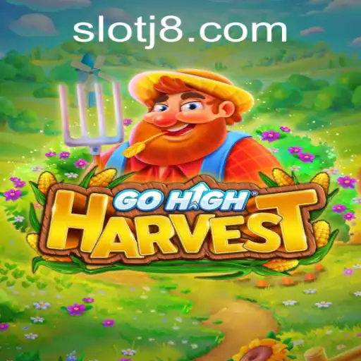 Exploring GoHighHarvest