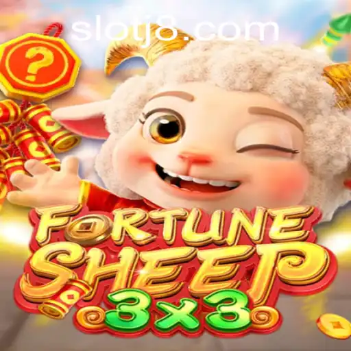 Unveiling the Exciting World of FortuneSheep